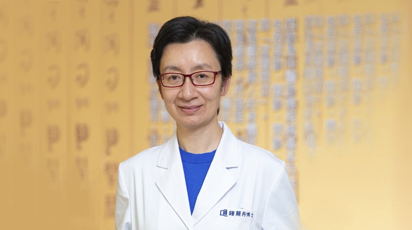 鍾麗丹博士入選「國際補充及結合醫學研究領袖計劃」。
