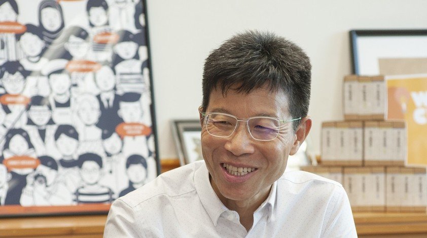 疫後的教與學新常態