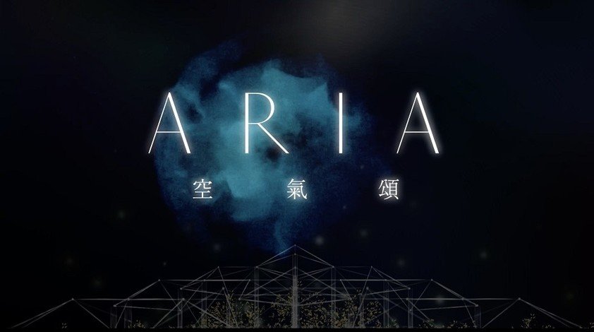 當藝術遇上電腦科學 譜出香港空氣之歌