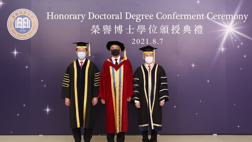 HKBU confers honorary doctoral degree upon Dr Chow Yun-fat