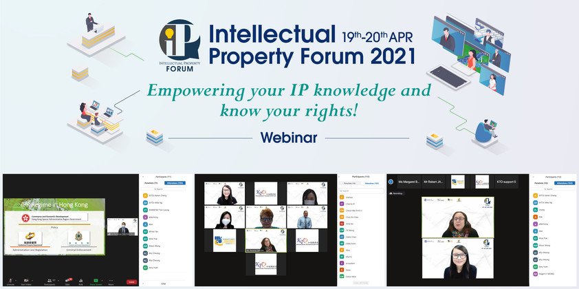 Industry professionals share their expertise at the Intellectual Property Forum.