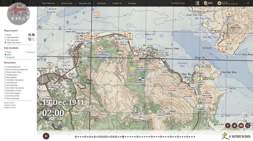 互动历史地图还原「香港保卫战」真相