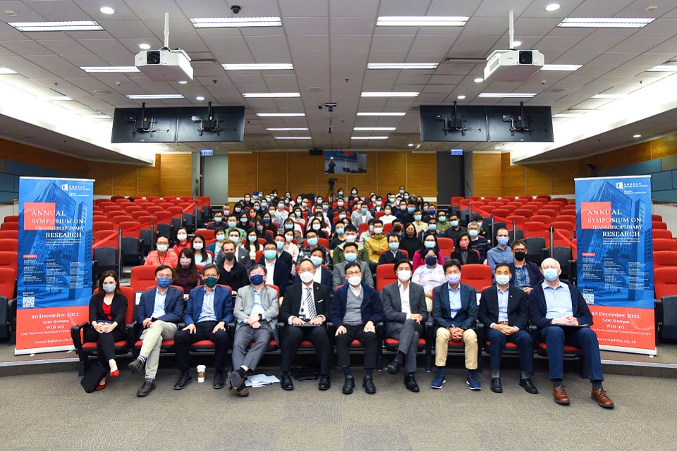 浸大學者在研討會分享跨學科研究經驗
