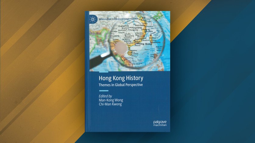 Hong Kong History: Themes in Global Perspective