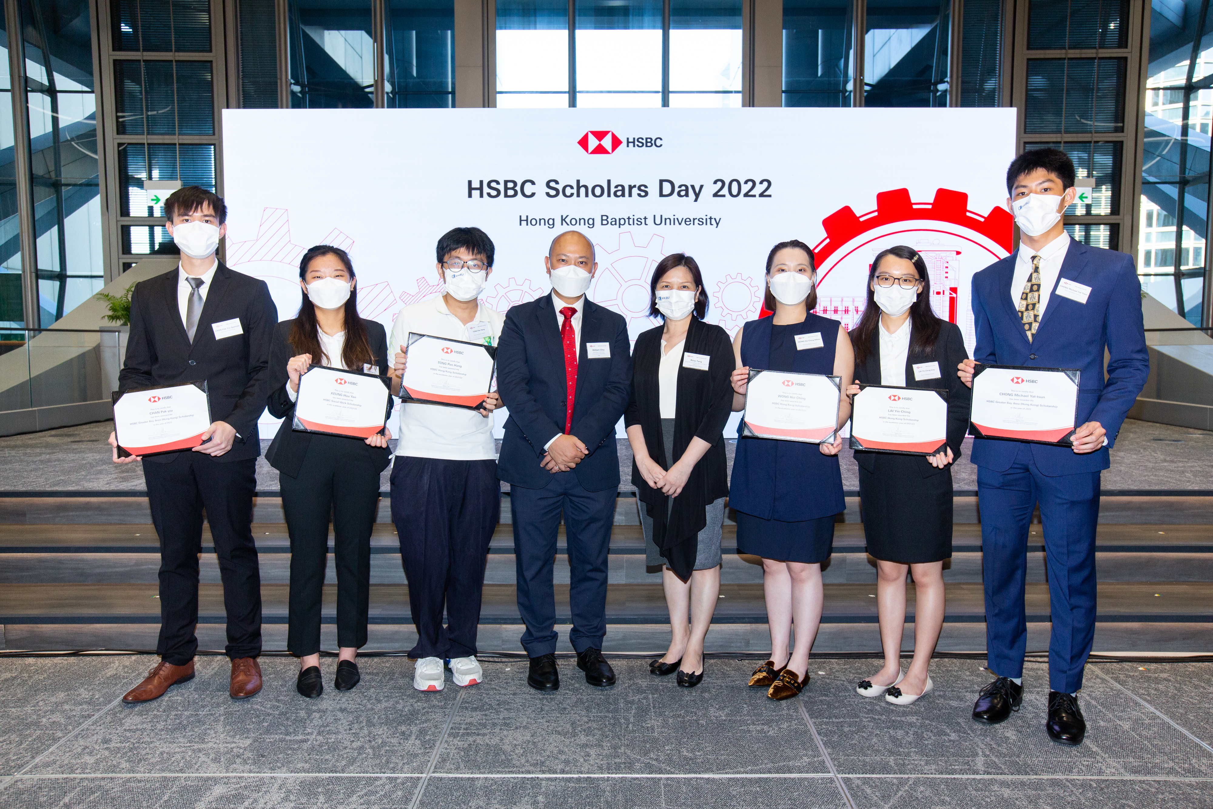 20220818_HSBC photo