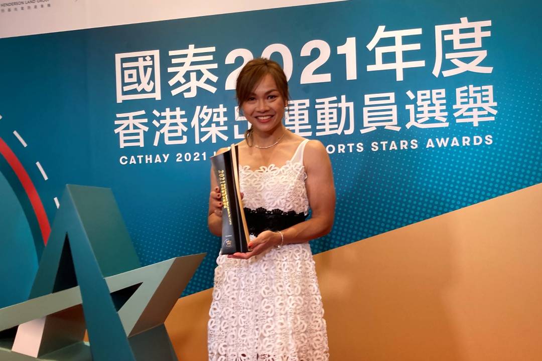 Sarah Lee Wai-sze receives one of the Hong Kong Sports Stars Awards for Women. 