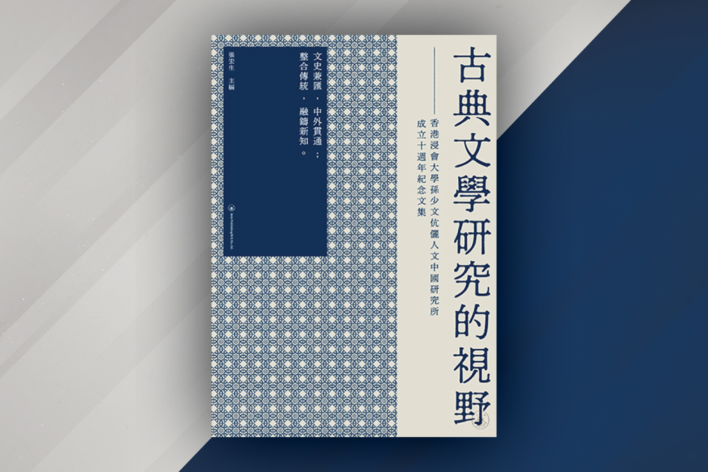 20220504_bookCover