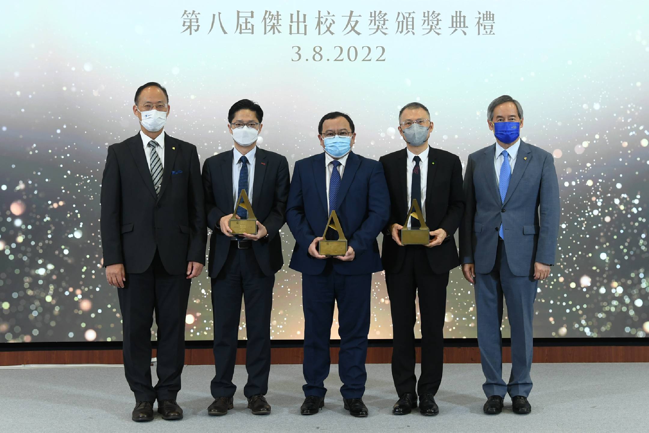 (From left) Professor Alexander Wai, President and Vice-Chancellor; Distinguished Alumni Award recipients Professor Leo Poon Lit-man, Professor Chan Wing-kwong, and Mr Patrick Tsang Shun-fuk; and Dr Clement Chen, Chairman of the Council and the Court .