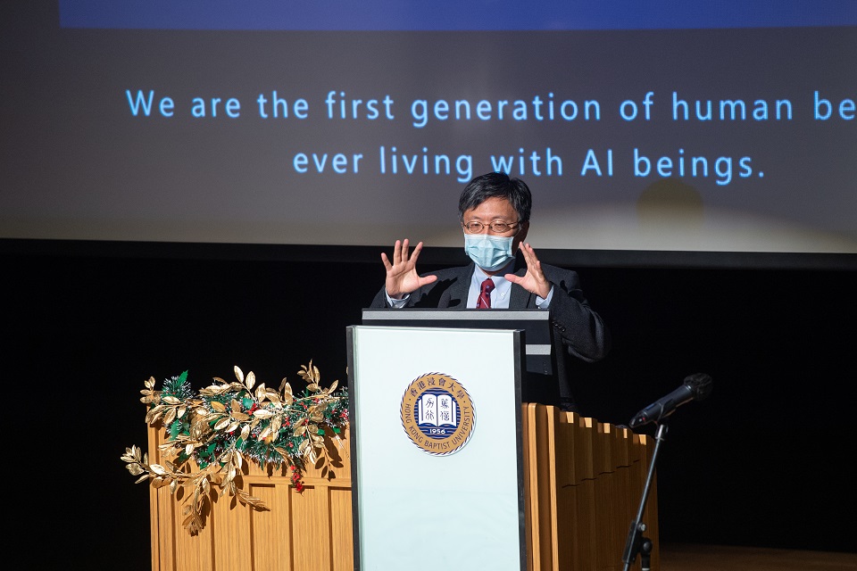 Annual Christmas Lecture features Dr Harry Shum on AI creation