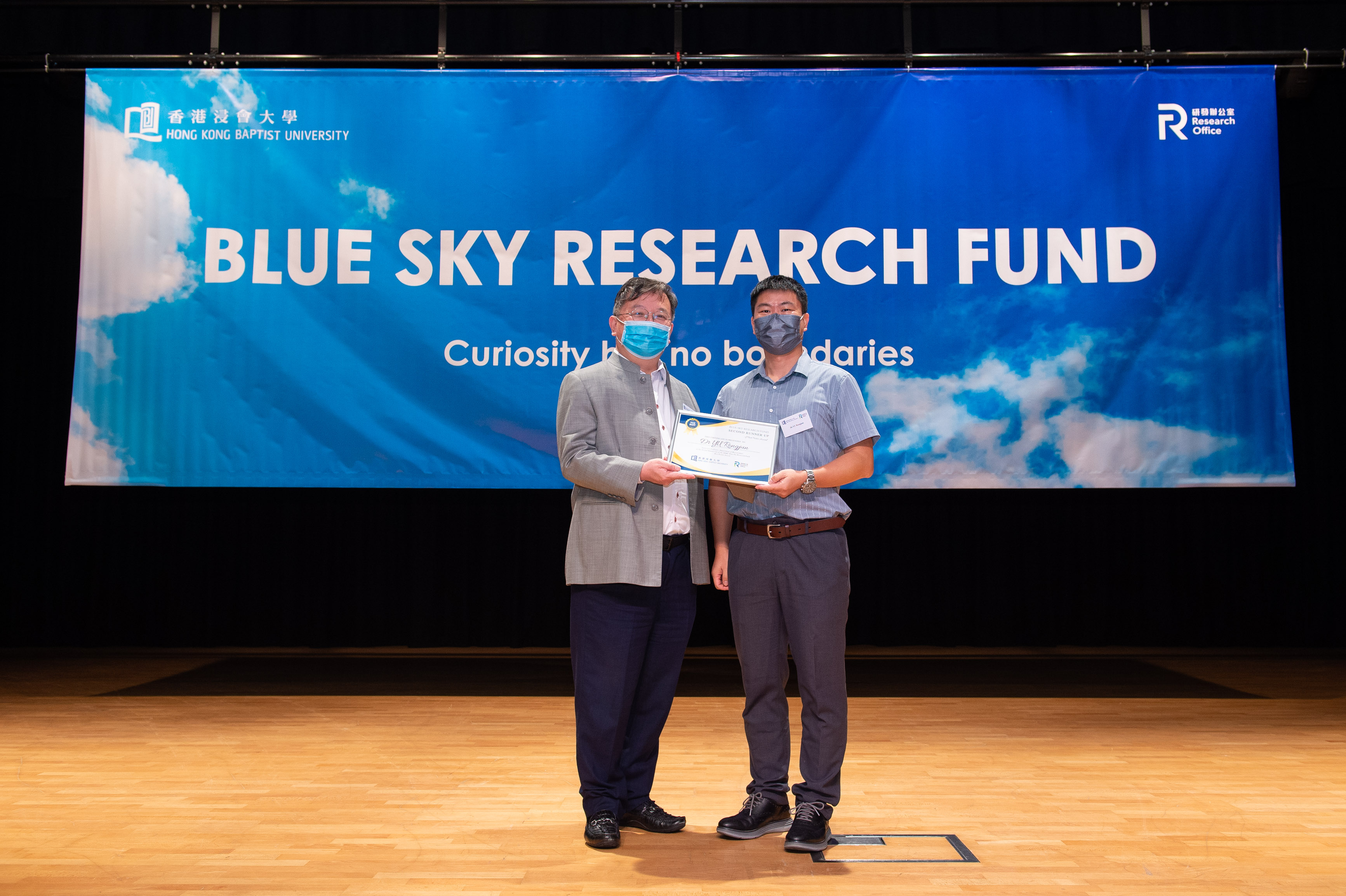 20220930_Blue sky research fund_4