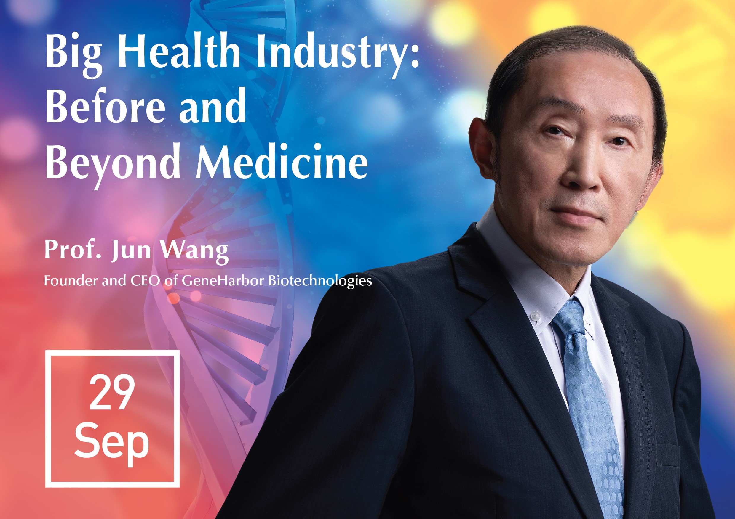 20221019_Big health