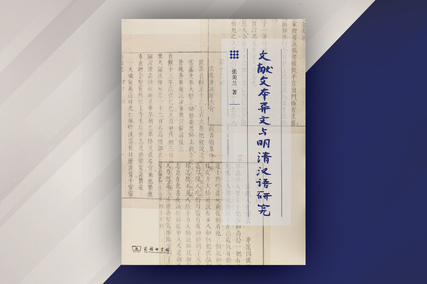 20221102_bookCover