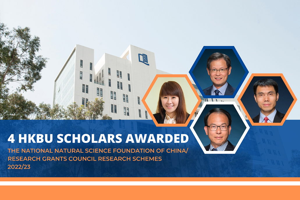 Four HKBU scholars have been awarded a total of over HK$6.7 million in funding by the Joint Research Scheme and the Collaborative Research Scheme.