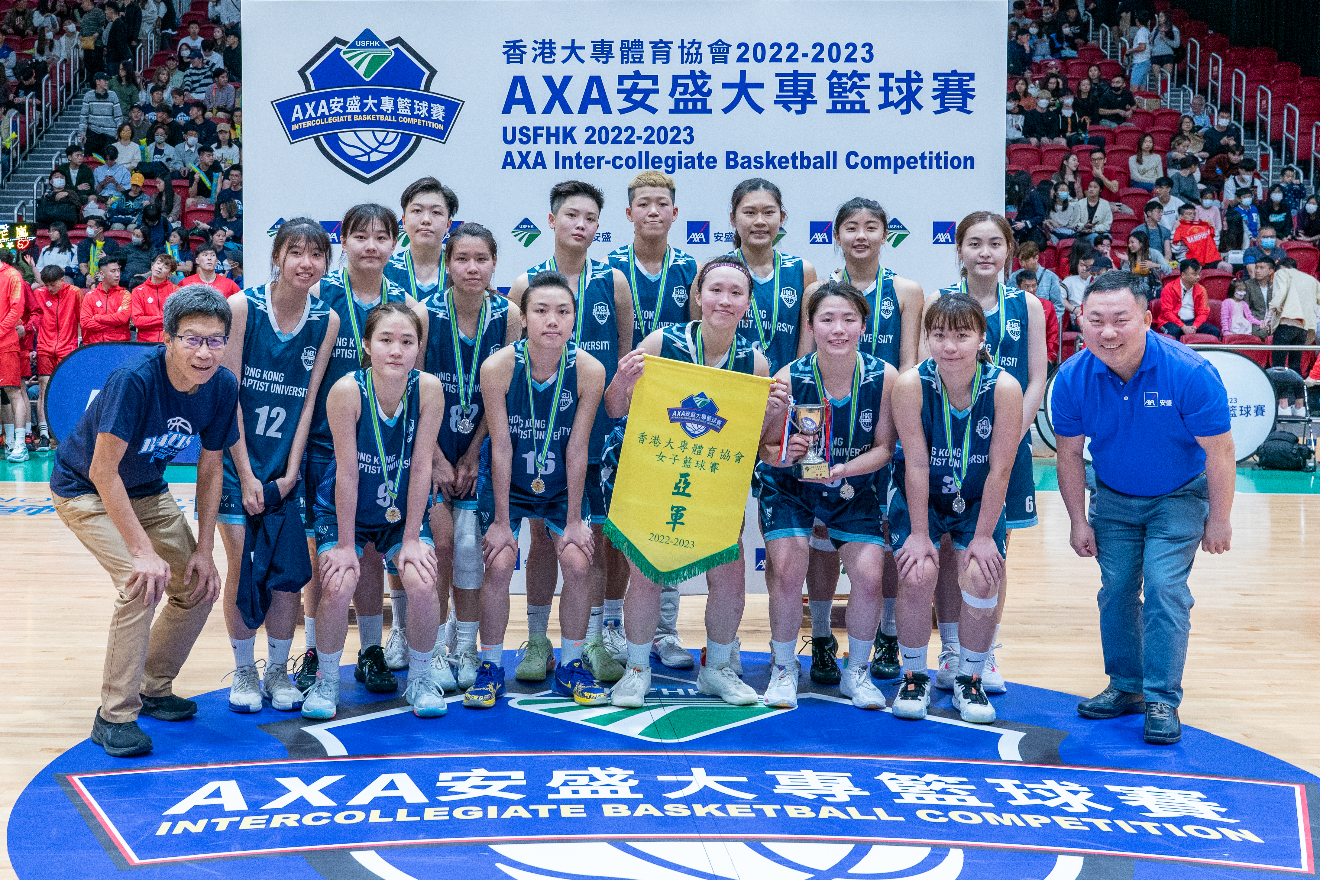 浸大女子篮球队勇夺中国香港大专体育协会女子篮球赛亚军。