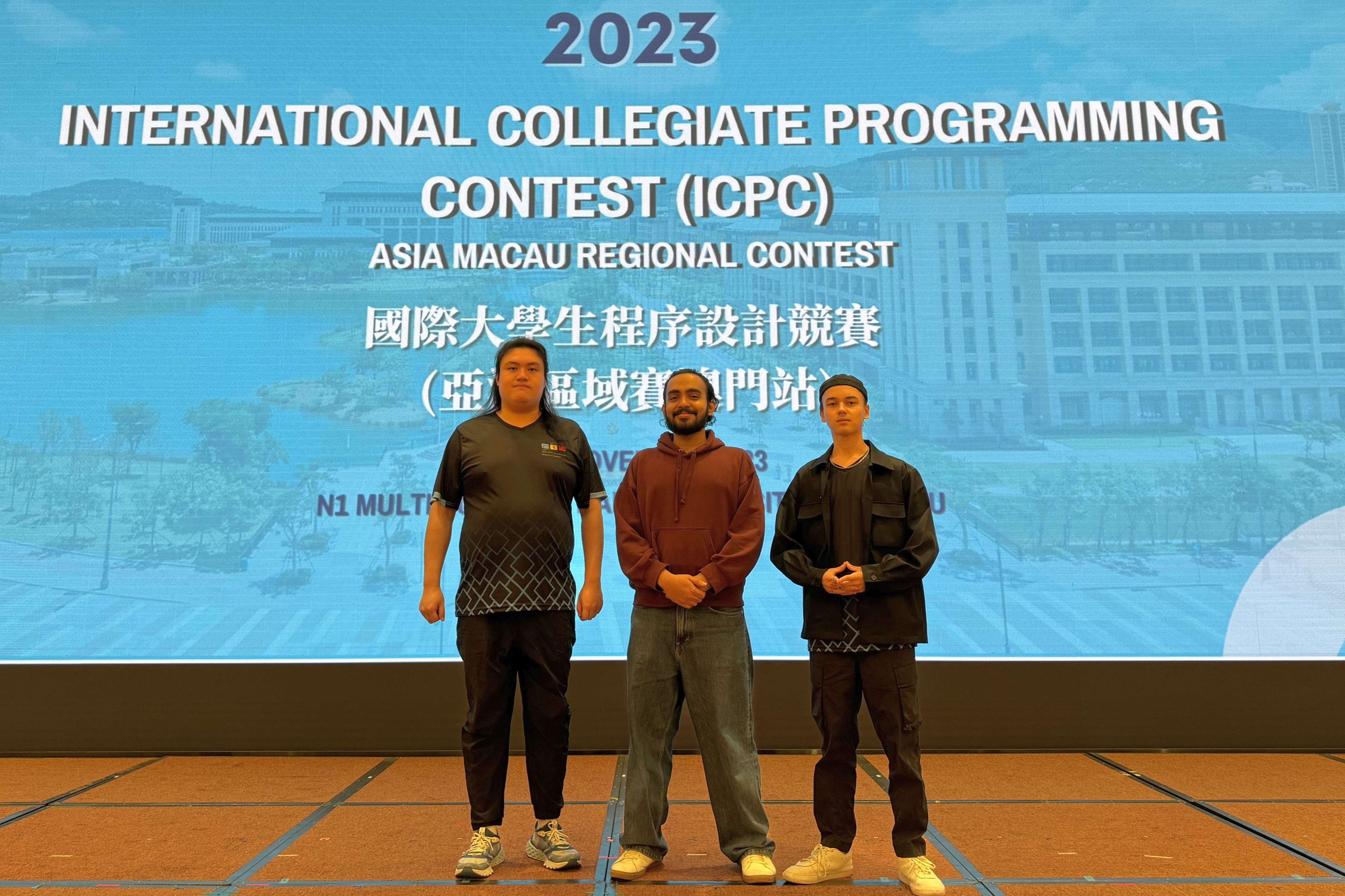 20231208_programmingcompetition