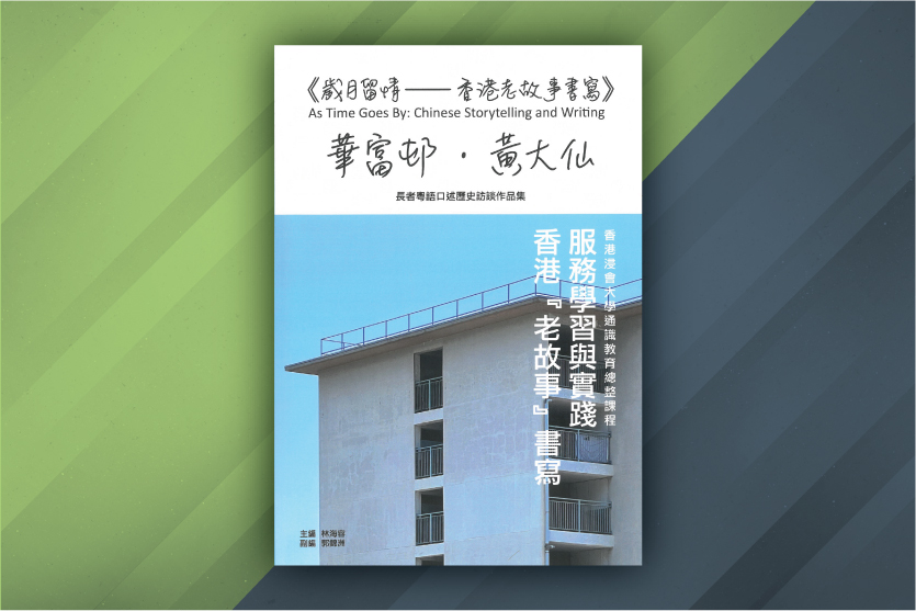 20230201_new book by staff