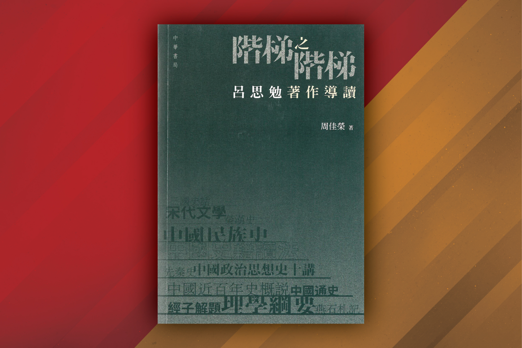 20230411_bookCover_1