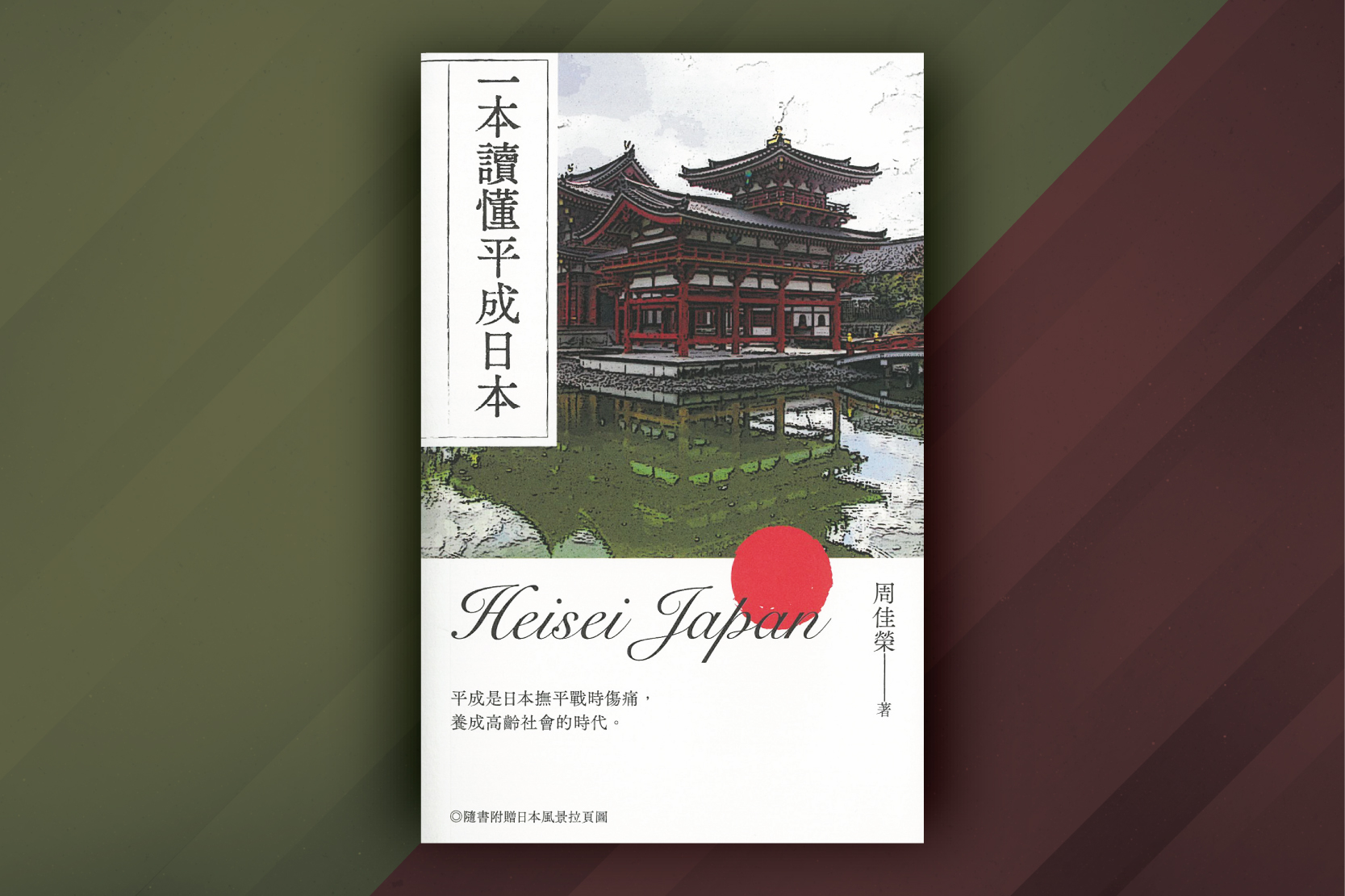 20230411_bookCover_2