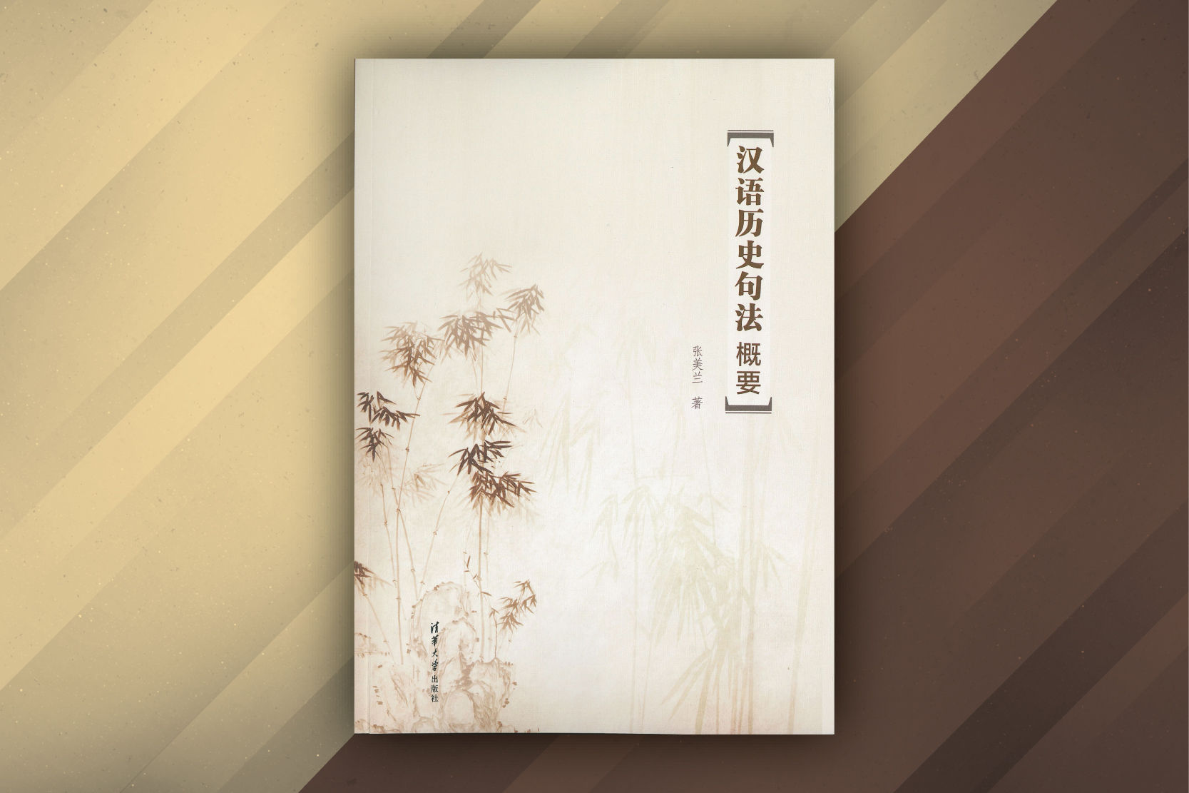 20231121_bookCover_2