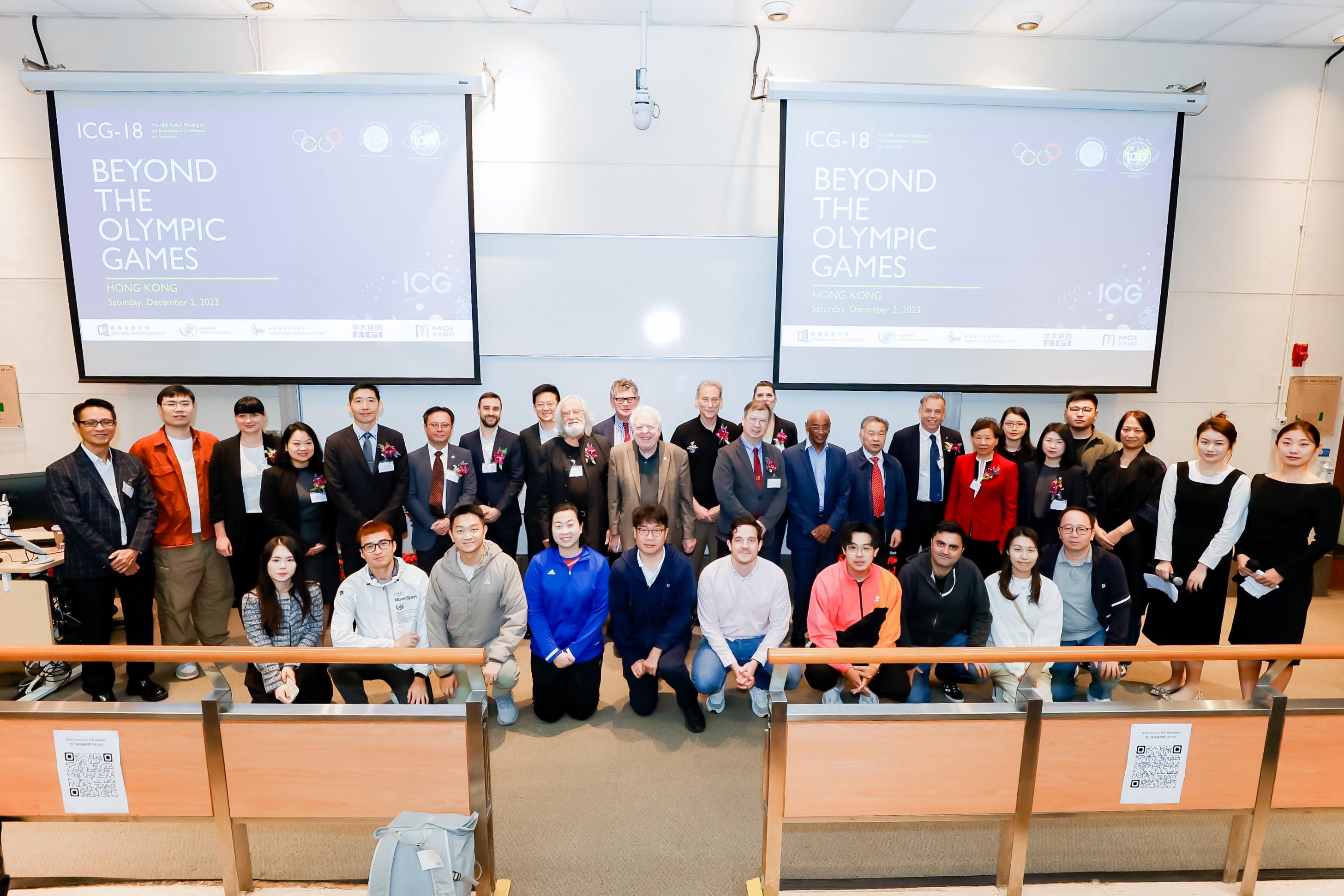 HKBU hosts Annual Meeting of the International Conference on Genomics