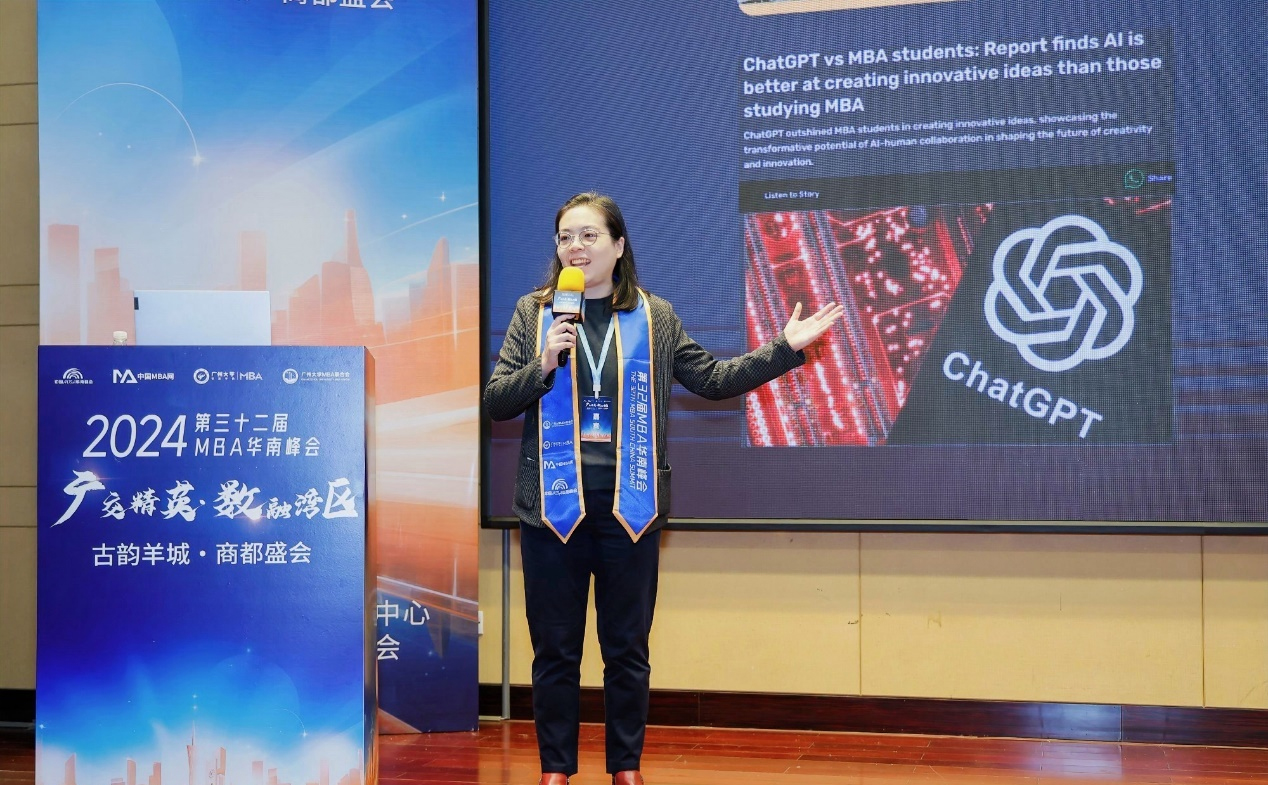 Dr Monique Wan was invited to attend the 32nd China MBA South China Alliance Summit at Guangzhou as a keynote speaker.