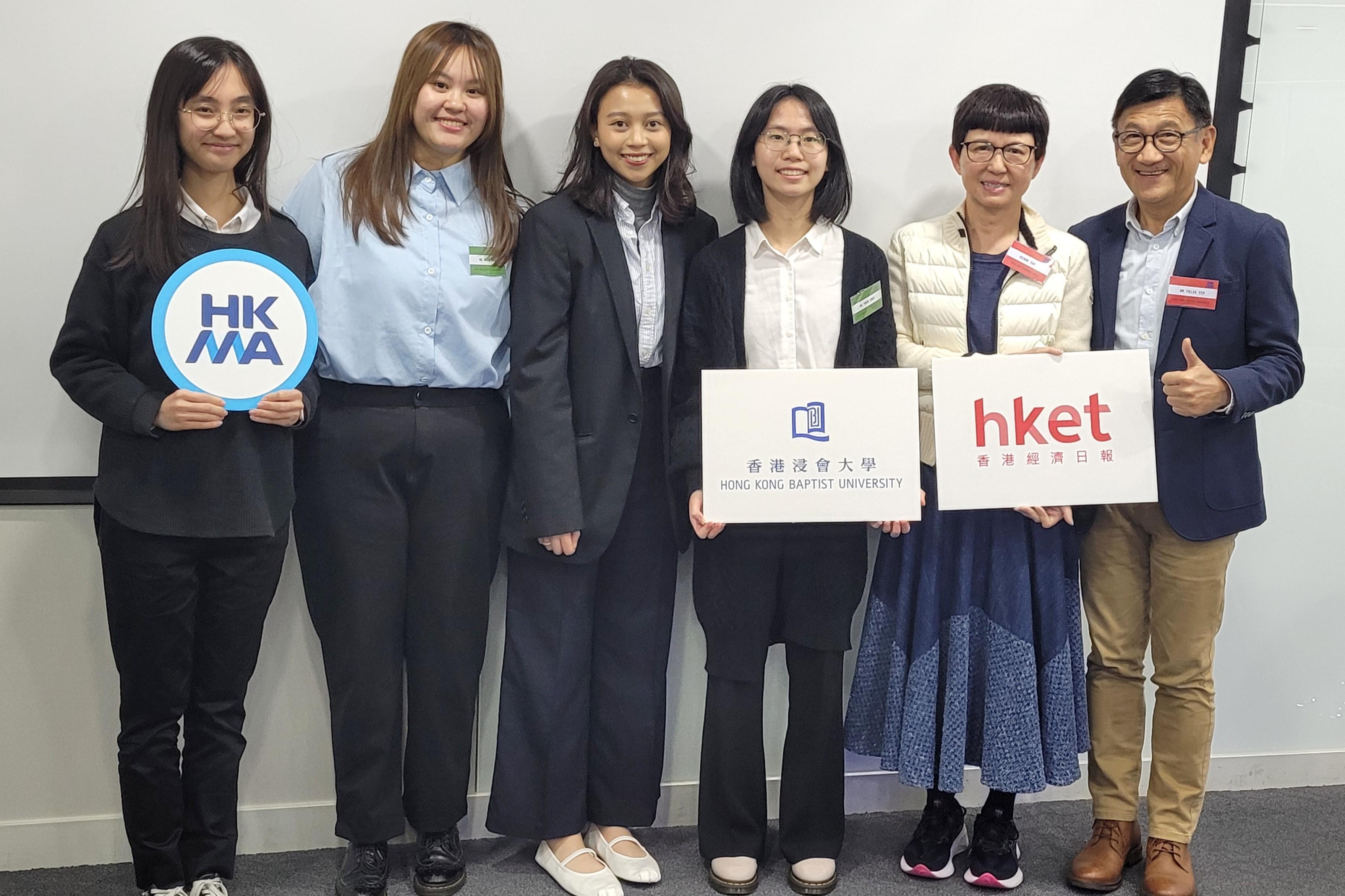 人力資源管理學生奪Future HR Talents Hackathon比賽季軍