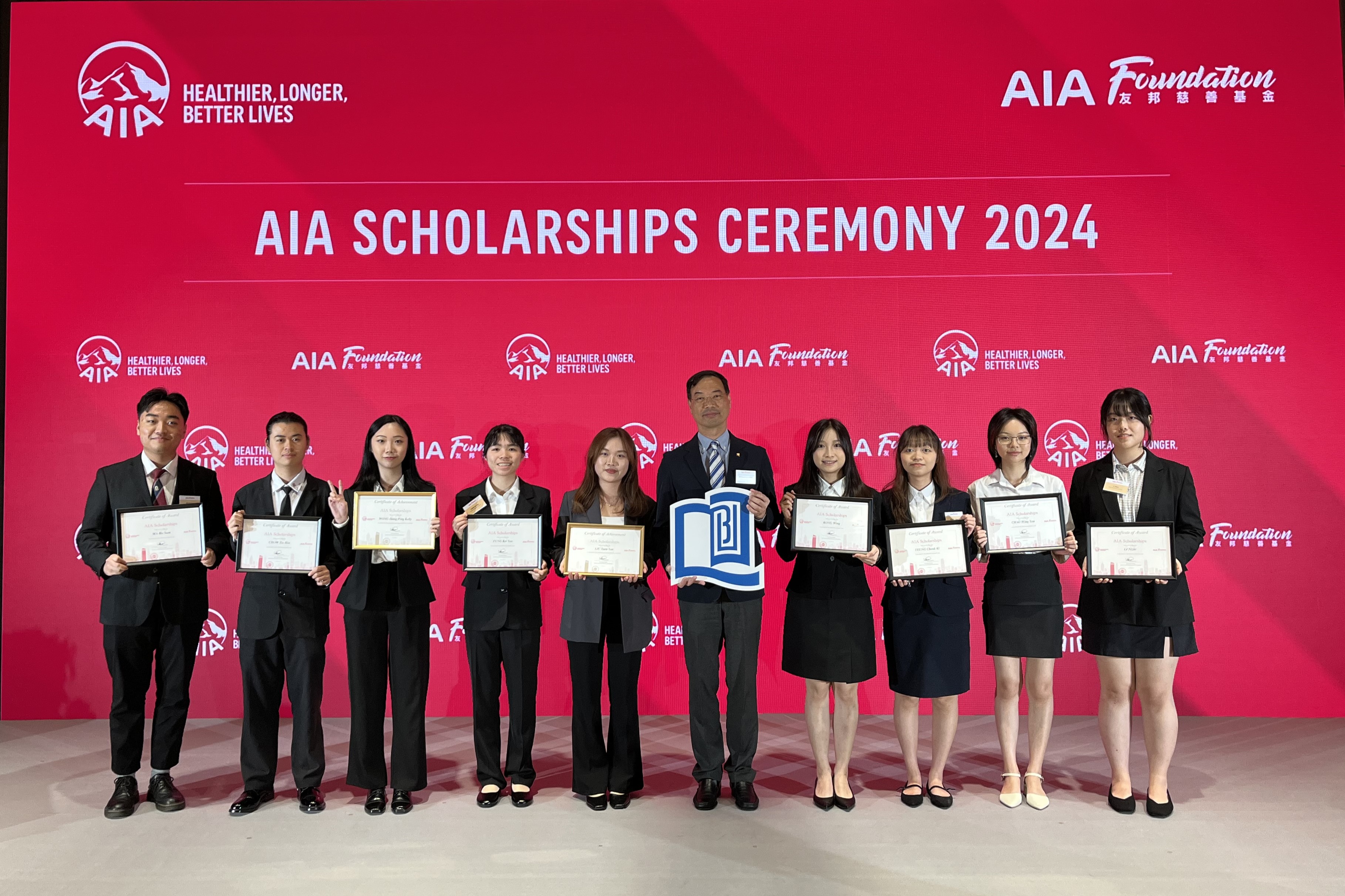 20241009_aia