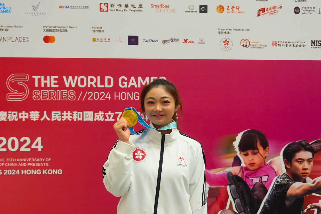 劉寶欣在世界運動會香港巡迴賽2024奪得金牌。
