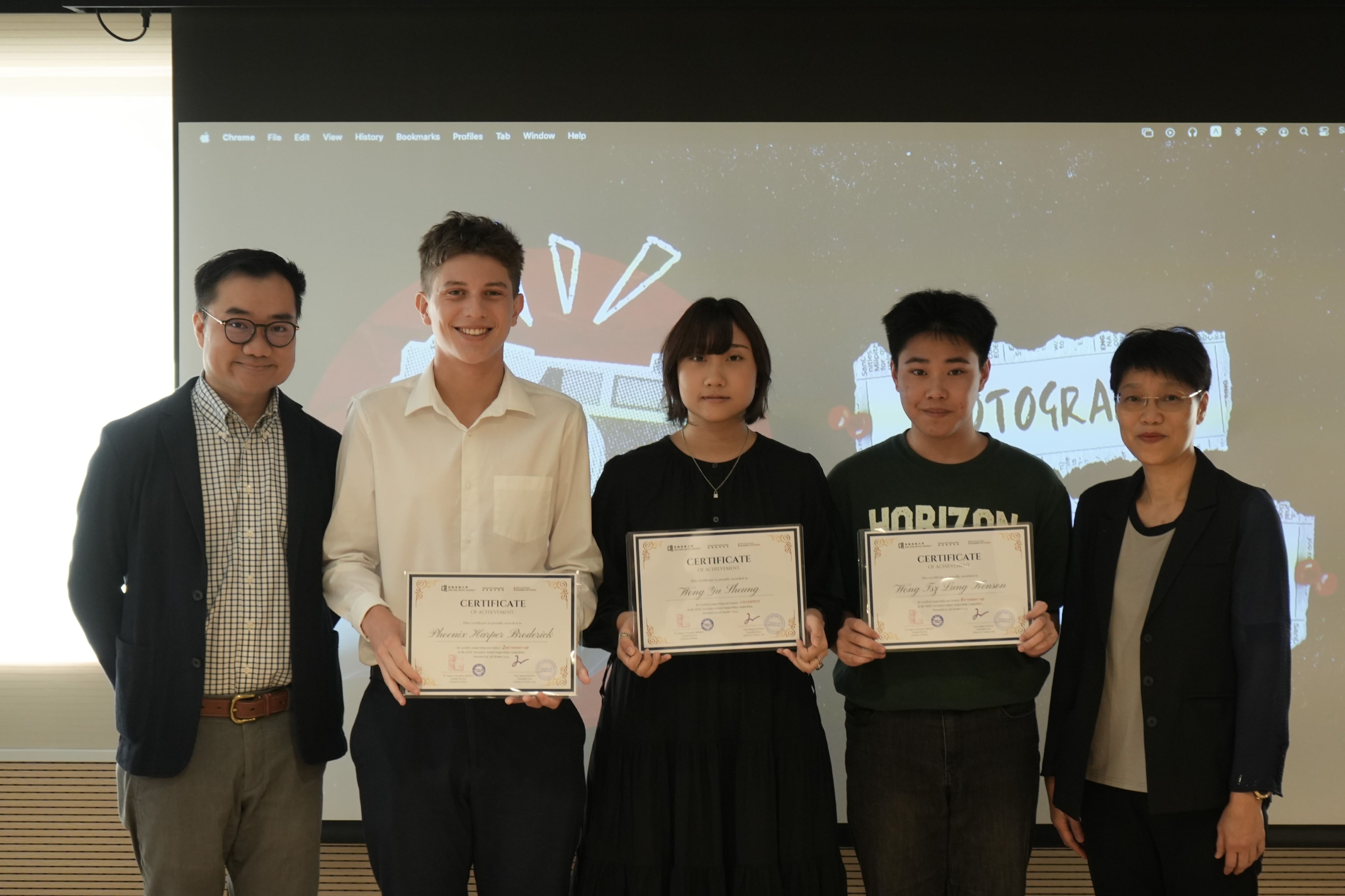 Professor Ho Wai-Chung (1st right) and Dr Edmond Tsang (1st left), Professor and Associate Professor of Practice of the Academy of Music respectively, congratulate the awardees of the first HKBU Secondary School Songwriting Competition.