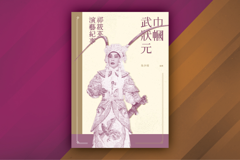 20240305_bookCover_v1