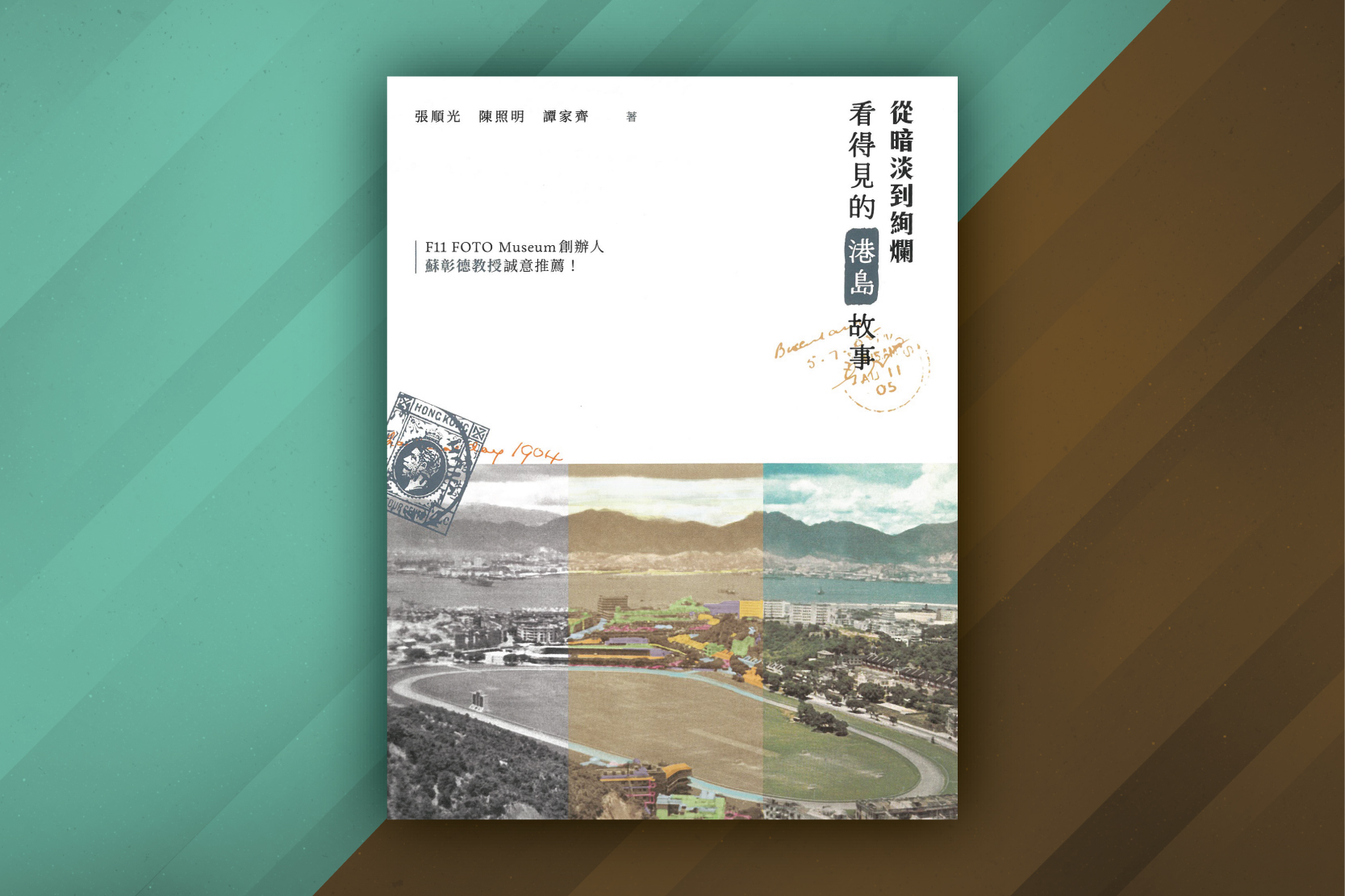 20240724_bookCover