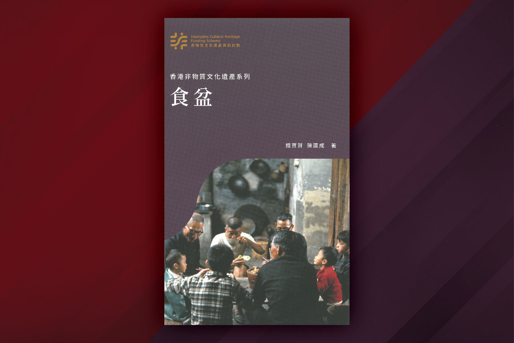 20240820_bookCover