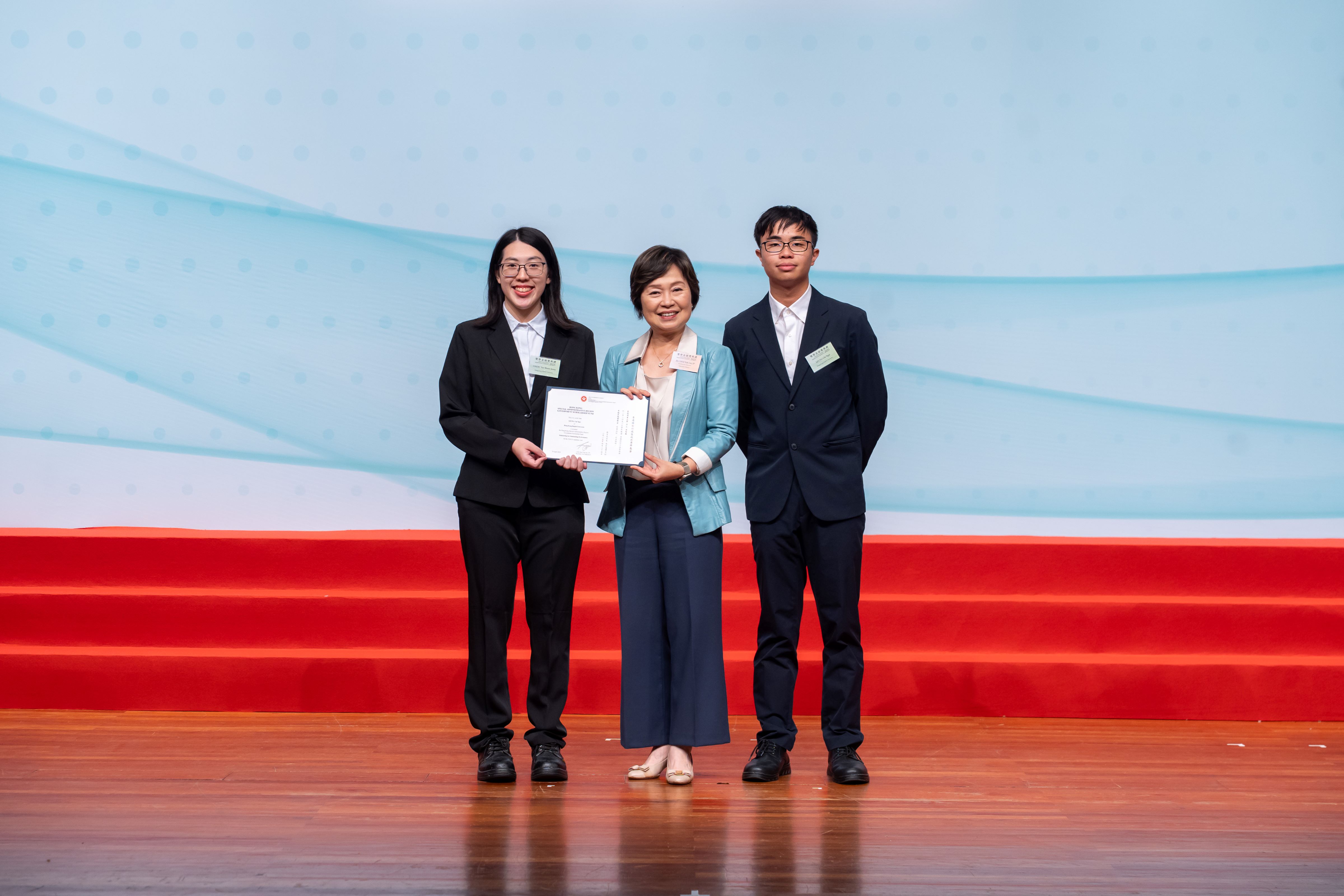 HKBU students receive scholarships and awards under HKSAR Government Scholarship Fund
