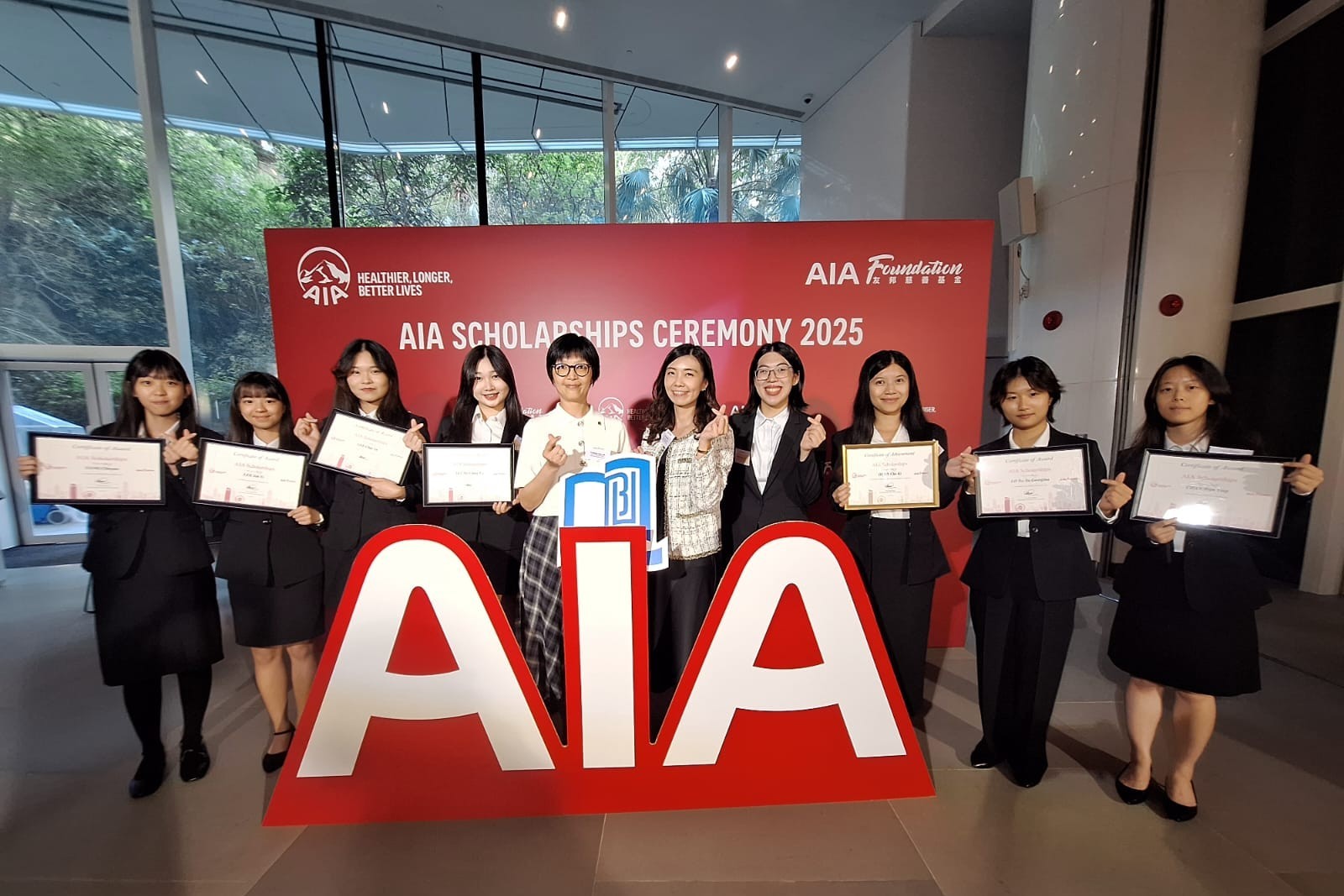 Seven HKBU students awarded AIA Scholarships