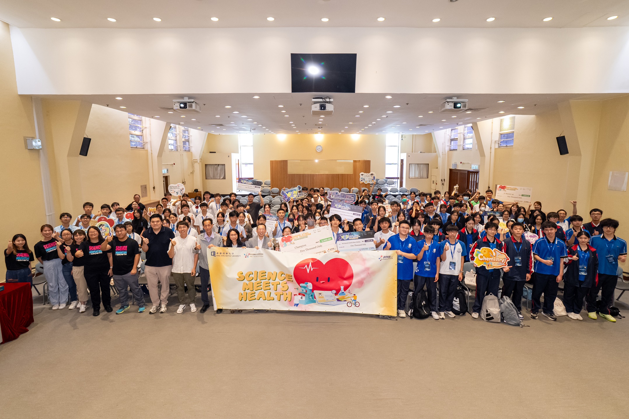 浸大科学节2025让中学生探索科学与健康的关联