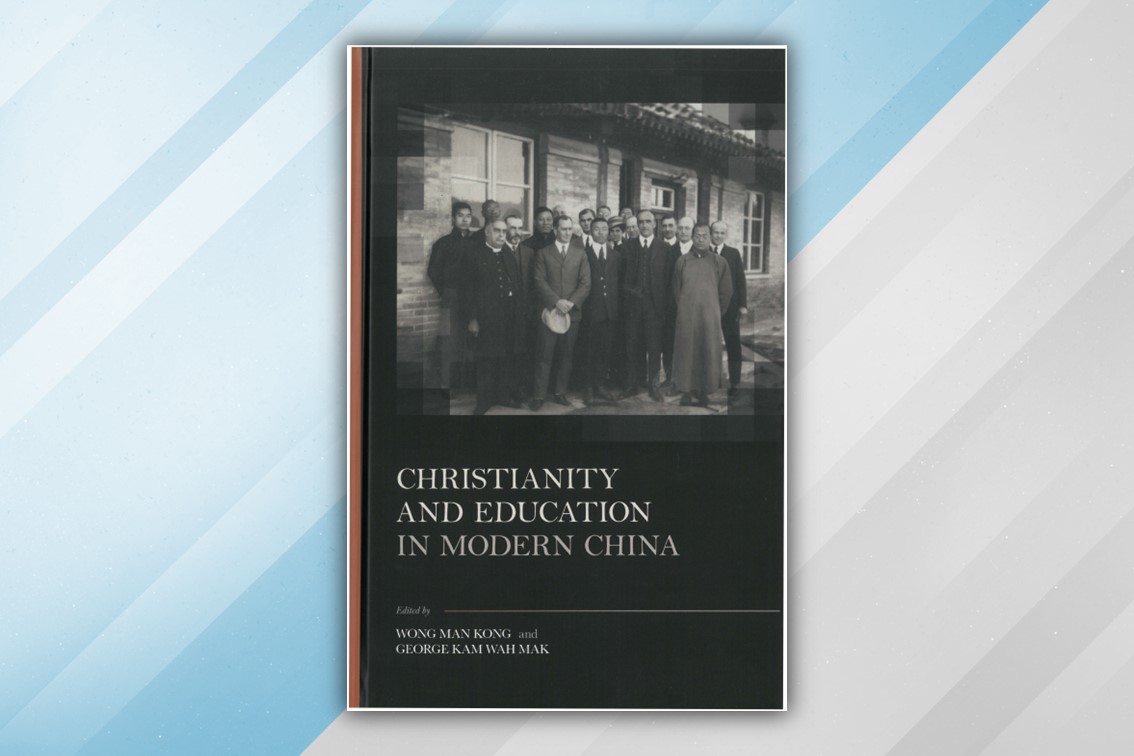 20250124_Christianity