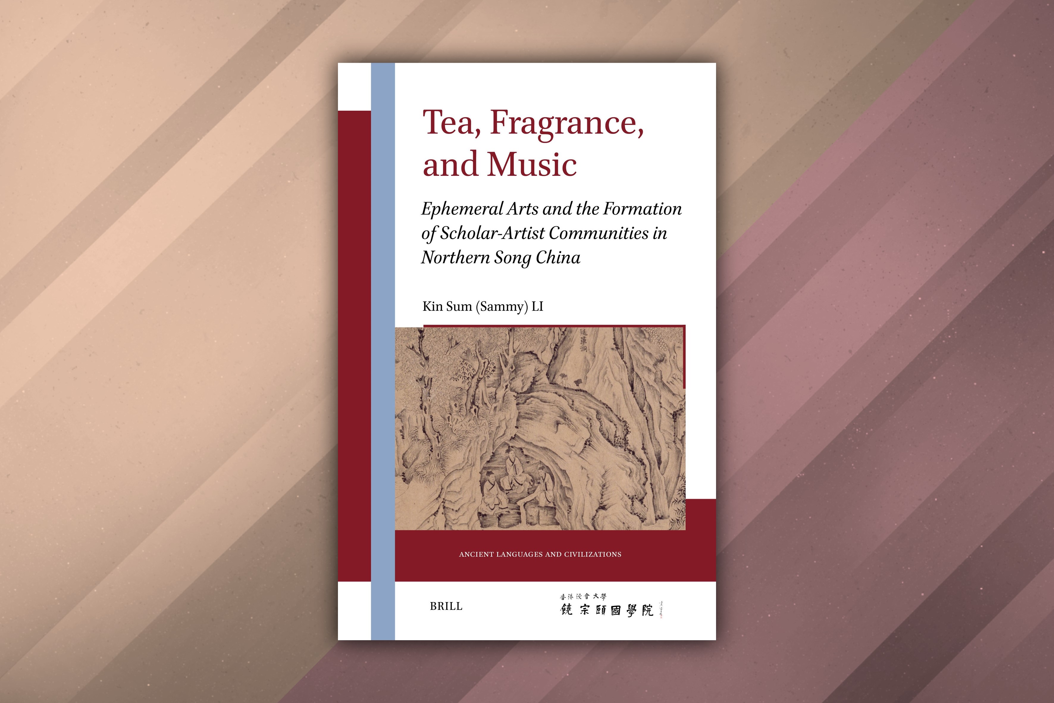 20250428_bookcover_Teafragranceandmusic