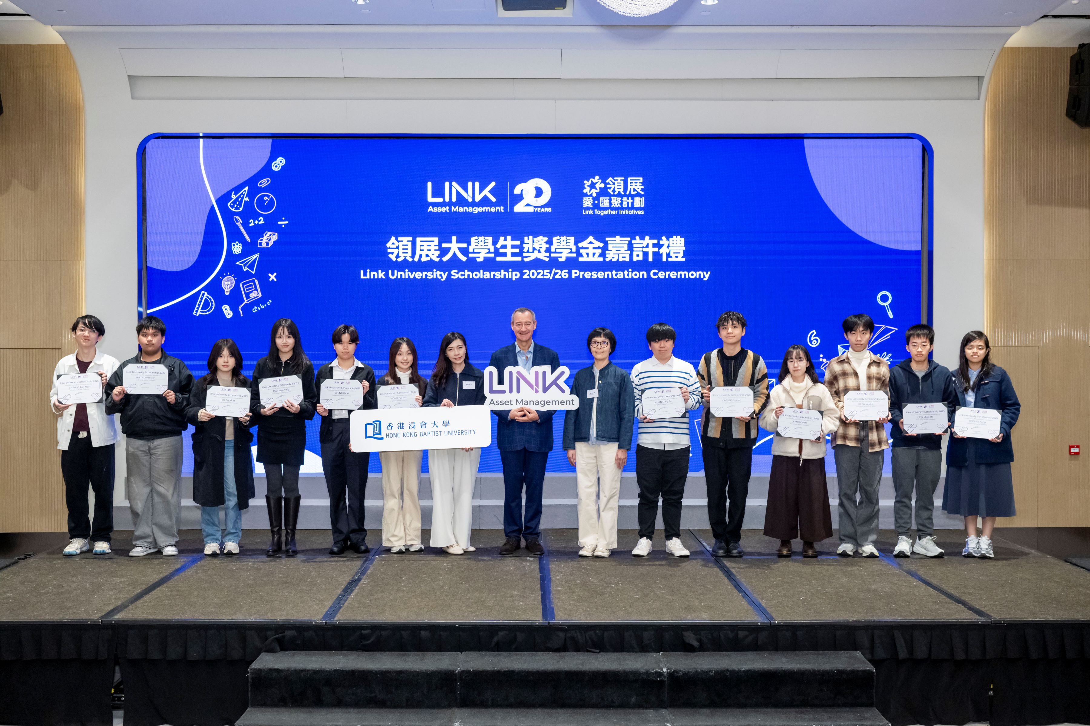 Fourteen HKBU students awarded Link University Scholarship