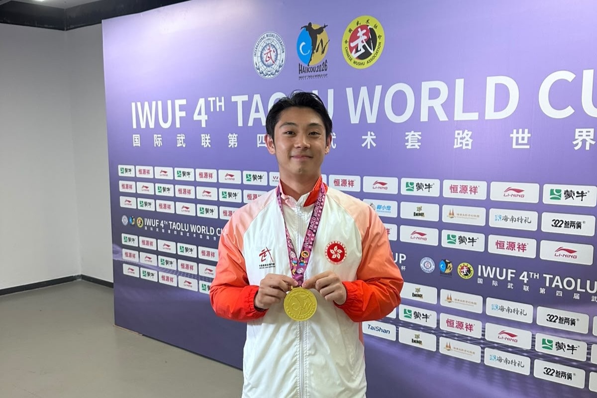 浸大运动精英在「国际武术联盟第四届武术套路世界杯」夺双金