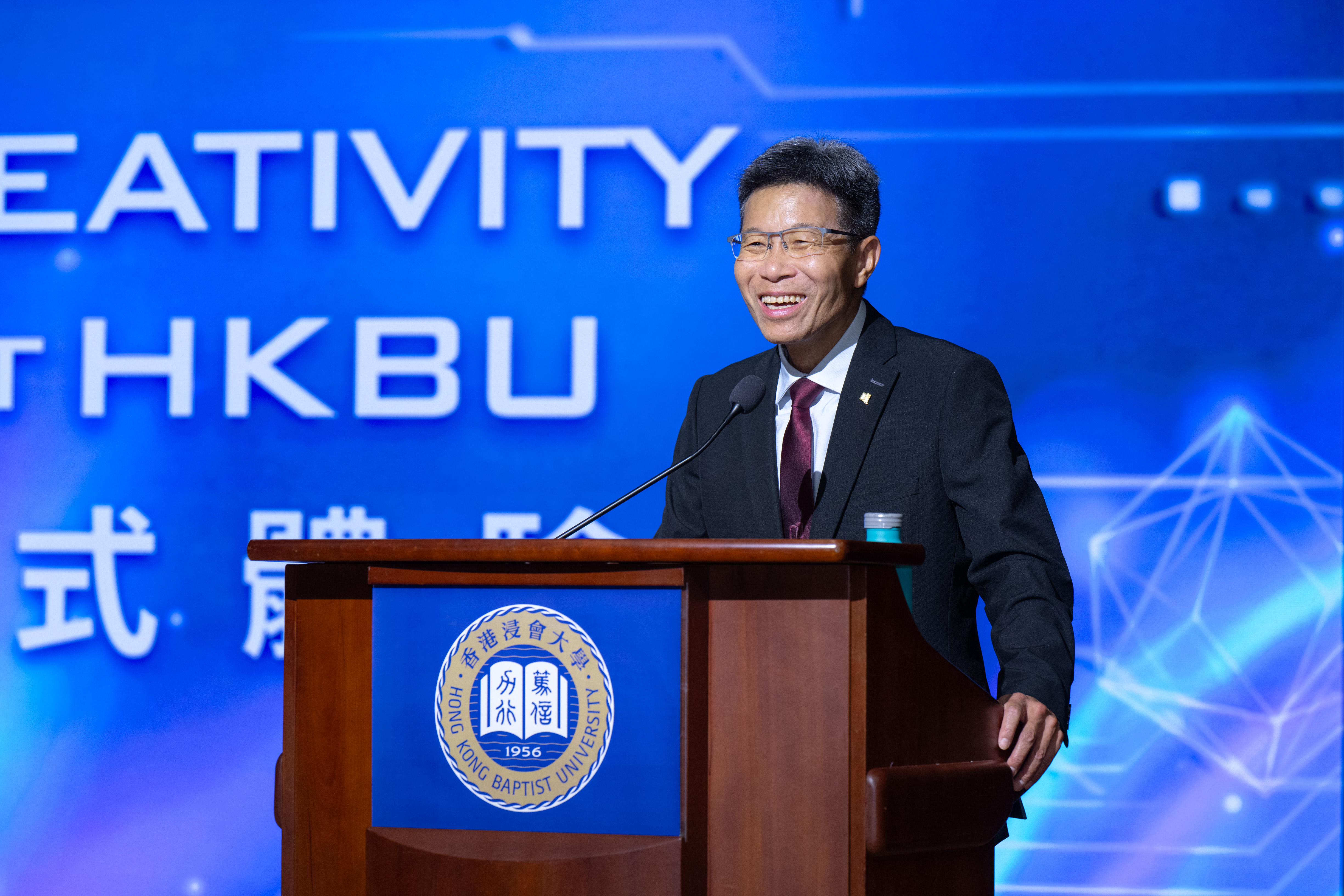 HKBU “Secondary School Principals’ Day 2026” explores immersion in creativity and innovation