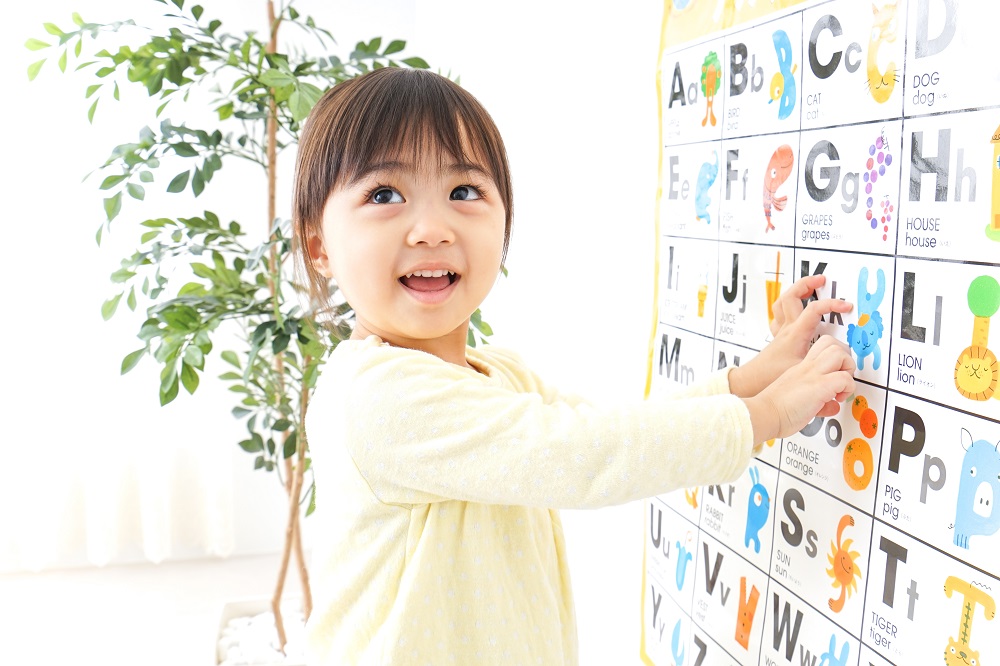 Exploring language development in children