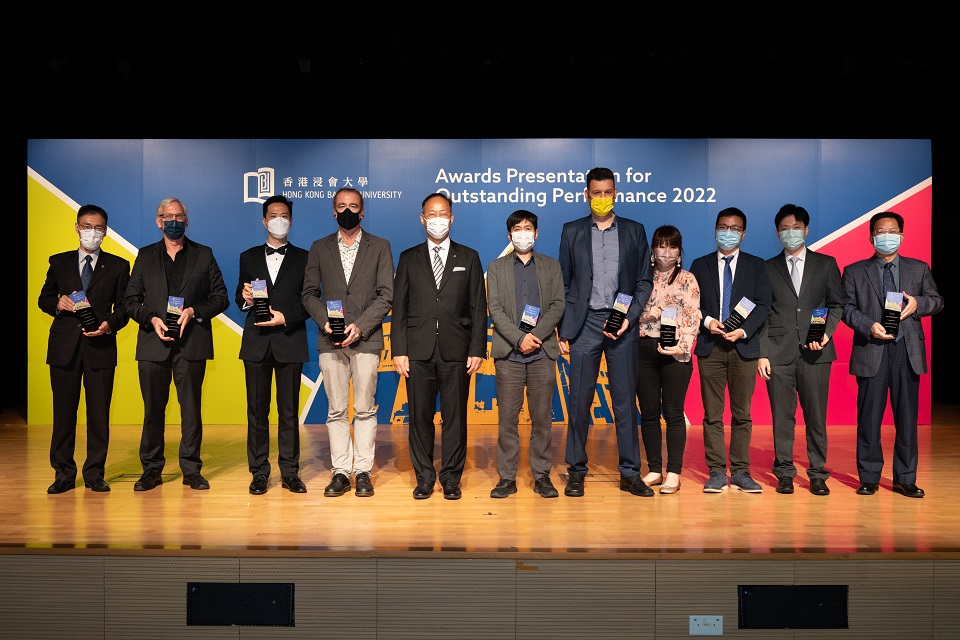 HKBU presents awards to recognise outstanding staff performance