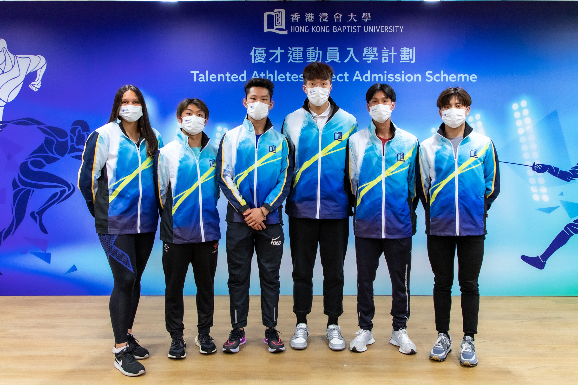Six elite athletes embark on their studies at HKBU