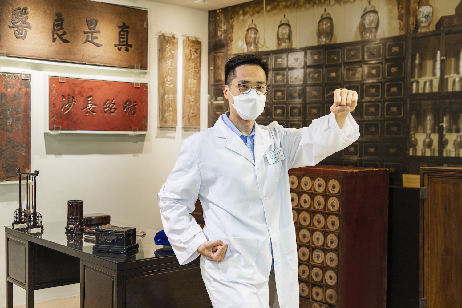 A call to pass Chinese medicine knowledge on to future generations