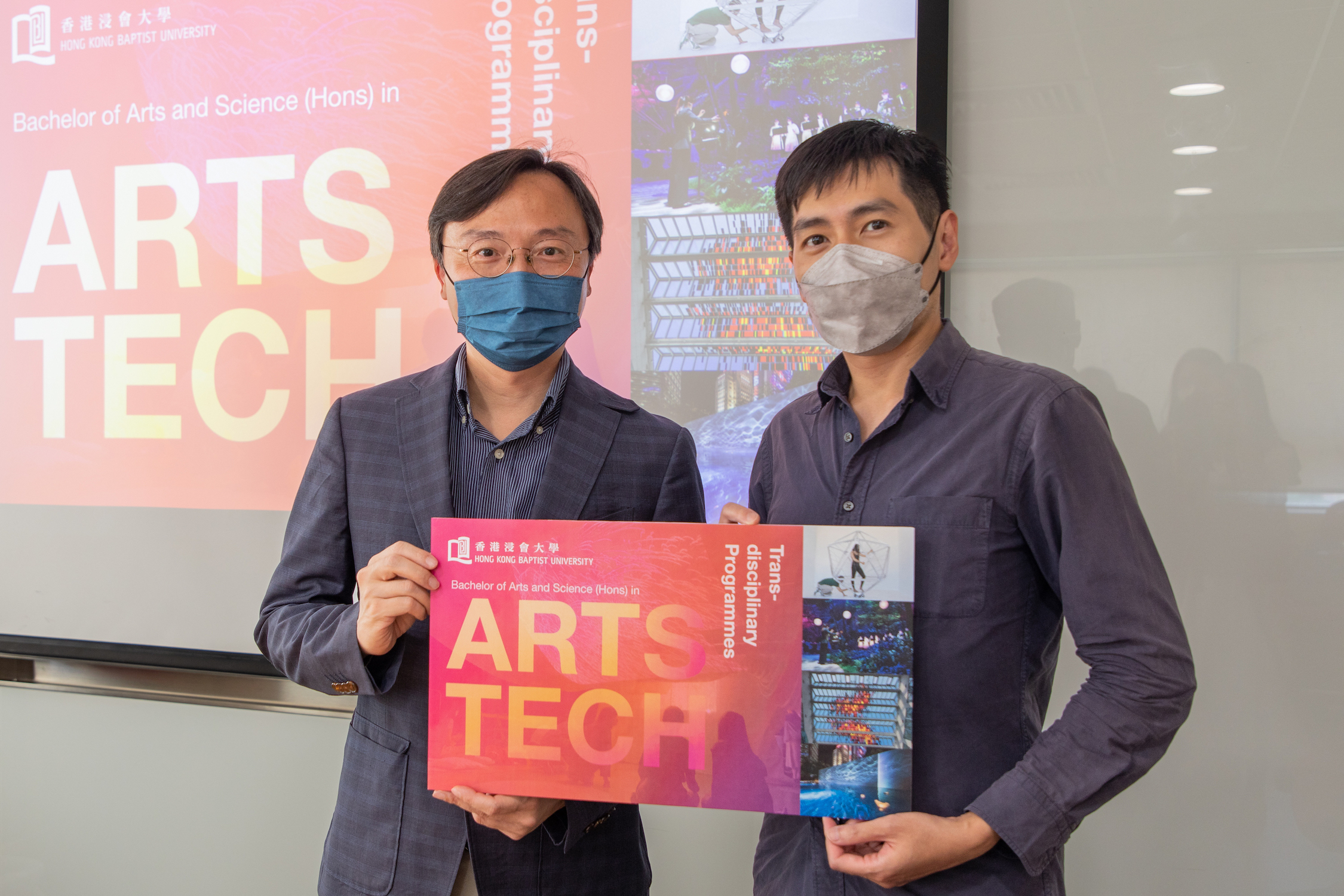 New transdisciplinary programme to nurture Arts Tech talents