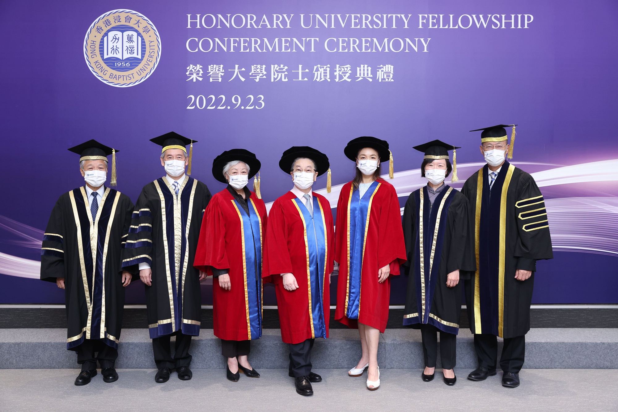 Honorary University Fellowships conferred upon distinguished persons