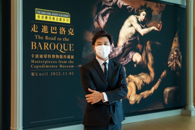 Art and music intertwine in Baroque exhibition