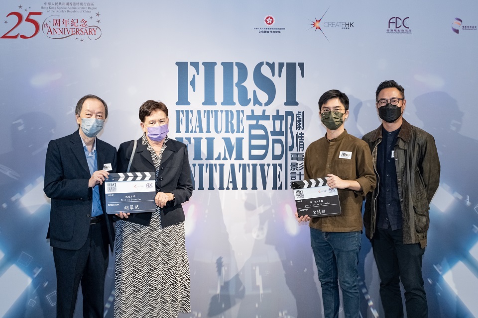 Film alumni stand out in First Feature Film Initiative