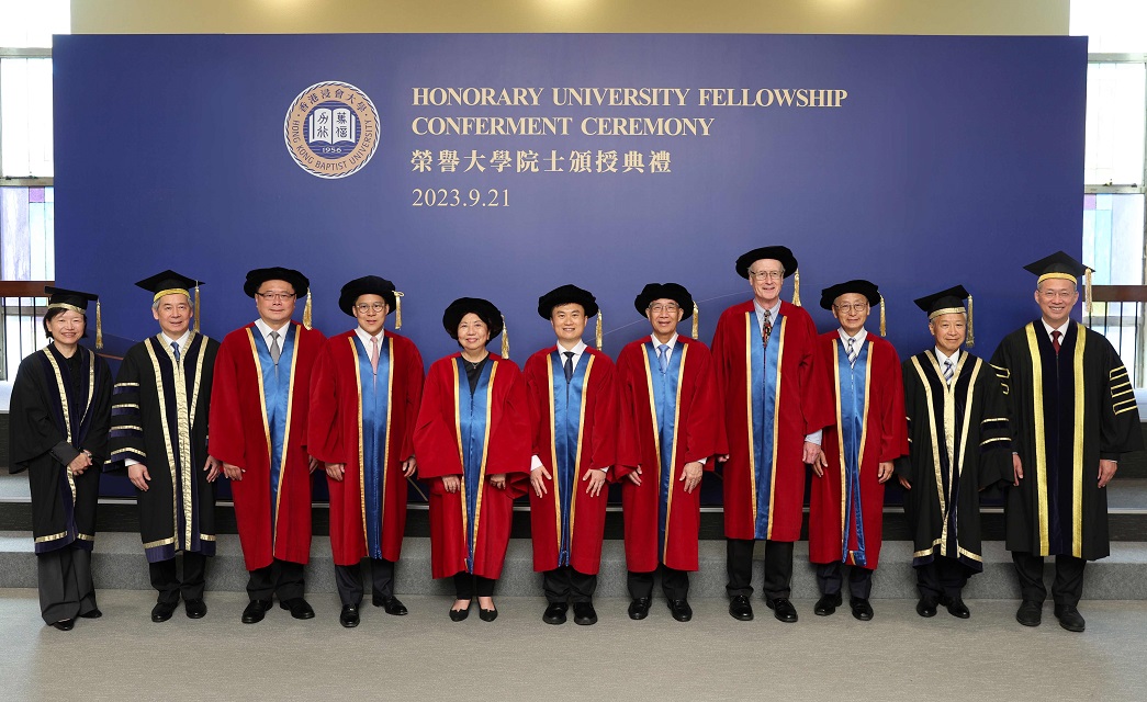 Honorary University Fellowships conferred upon seven distinguished persons