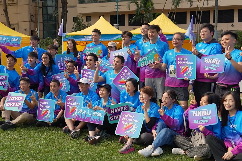 Love for running unites the HKBU community
